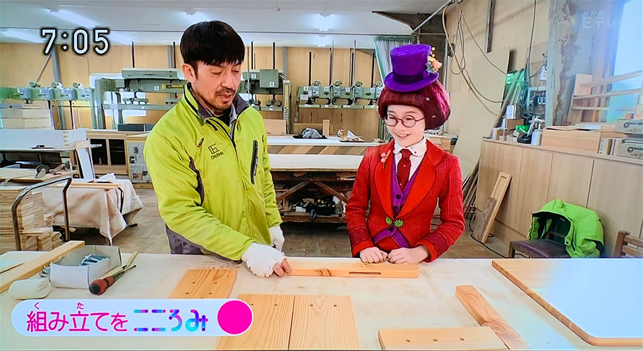 学習机・椅子のセット販売 | 有限会社 中信
